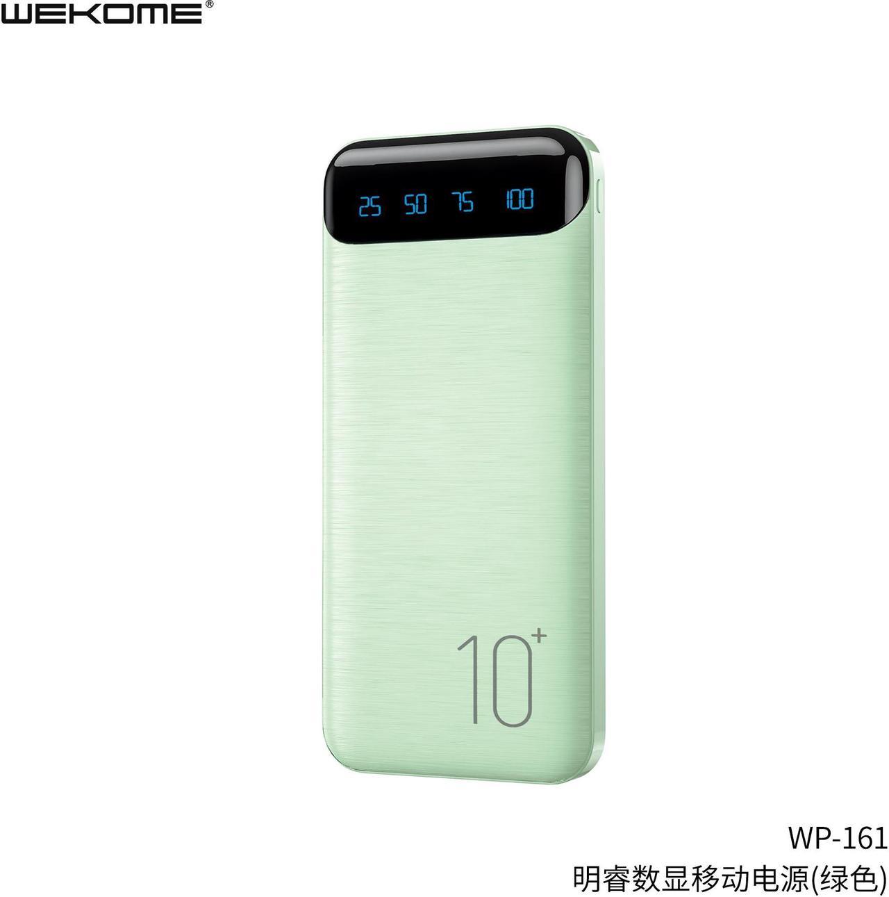 WEKOME WP-161 Power Bank 1000MAH 4 USB port