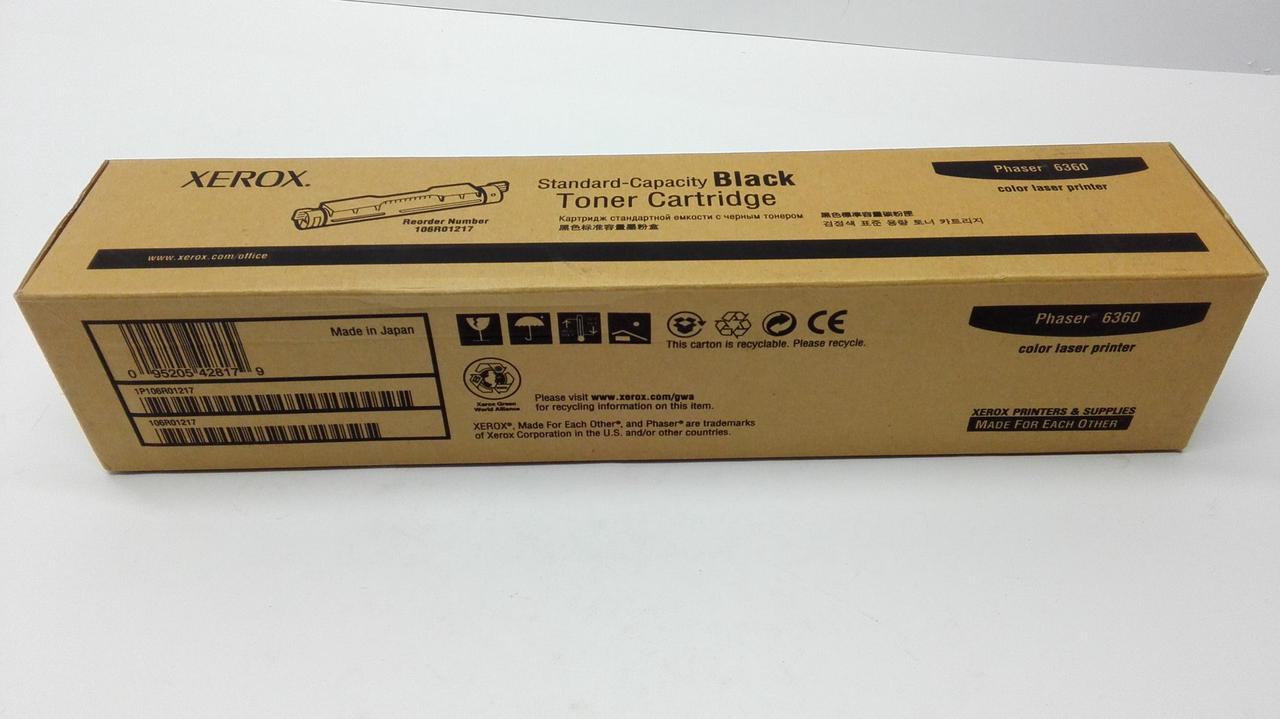 Alt view image 2 of 5 - Xerox 106R01217 Toner Cartridge - Black