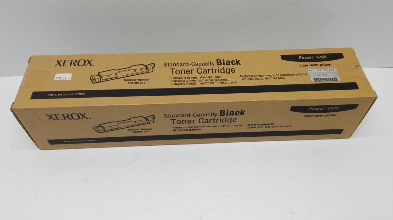 Alt view image 3 of 5 - Xerox 106R01217 Toner Cartridge - Black
