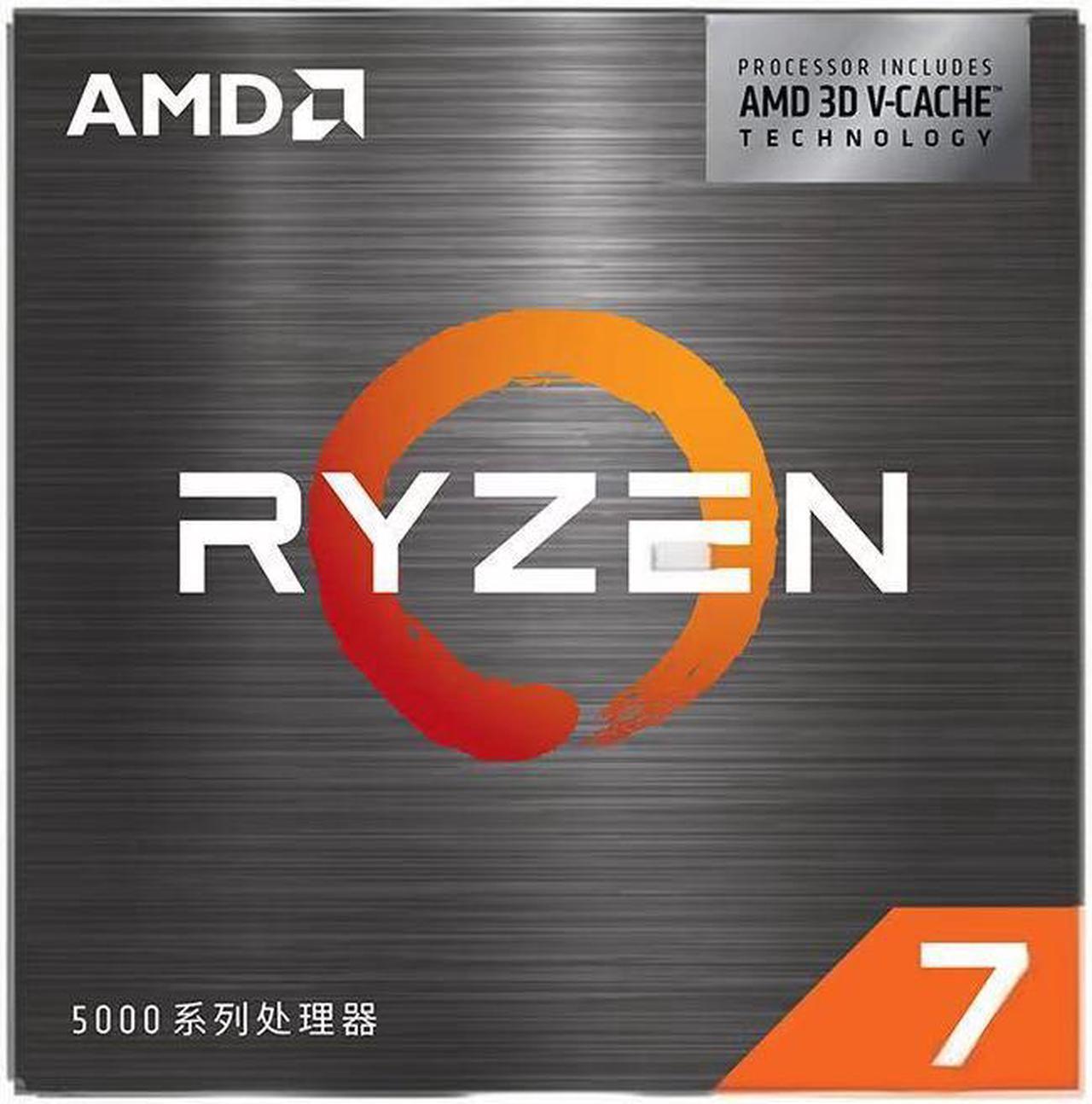 Main image of AMD Ryzen 7 5700X3D - Ryzen 7 5000 Series 8-Core 3.0 GHz Socket AM4 105W None Integrated Graphics Processor - 100-100001503WOZ - International Version With Warranty Of Three Years