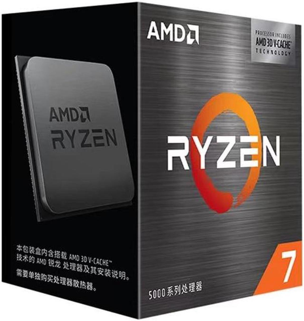 Alt view image 2 of 4 - AMD Ryzen 7 5700X3D - Ryzen 7 5000 Series 8-Core 3.0 GHz Socket AM4 105W None Integrated Graphics Processor - 100-100001503WOZ - International Version With Warranty Of Three Years