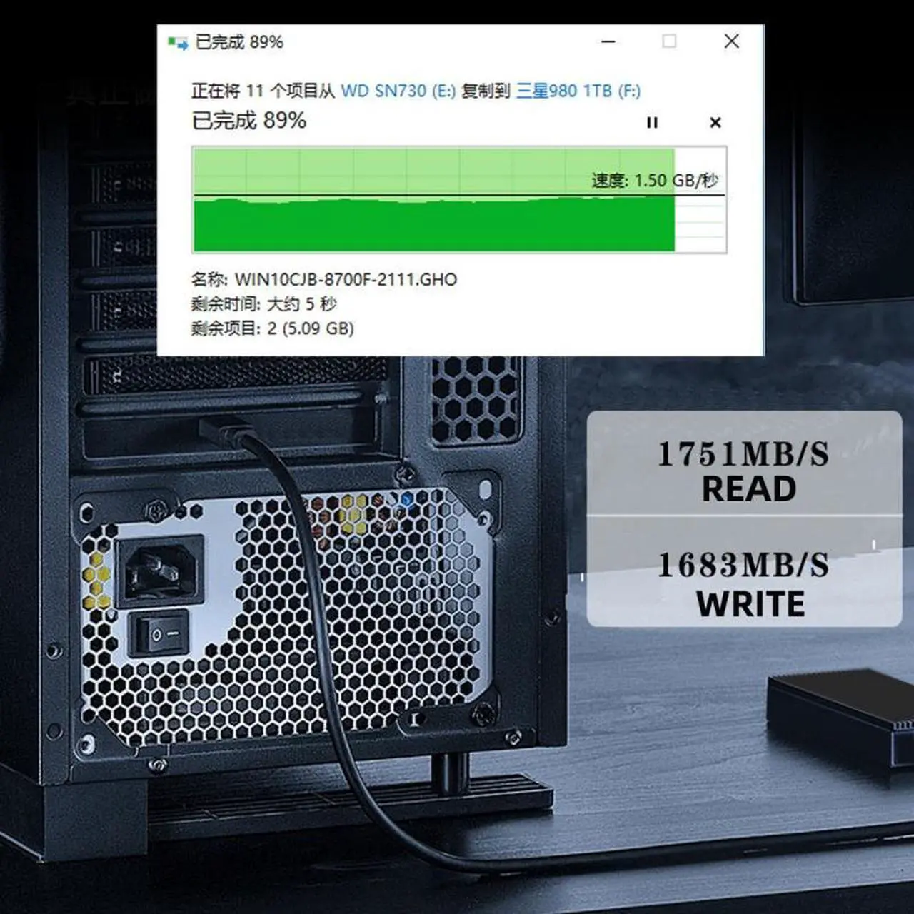 Alt view image 4 of 7 - Xiwai USB 3.2 Gen2 Type-C 20Gbps USB-C to PCI-E 4X Express Card Adapter for Desktop Motherboard