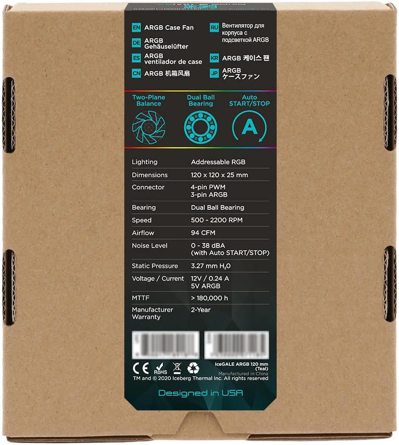 Alt view image 6 of 6 - Iceberg Thermal IceGALE ARGB 120mm PWM Case Fan (Teal)