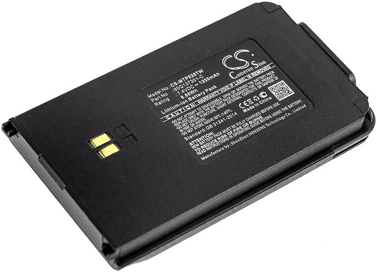 Main image of Two-Way Radio Battery for Motorola 60Q137301-C Clarigo SMP-508 SMP-528 1200mAh