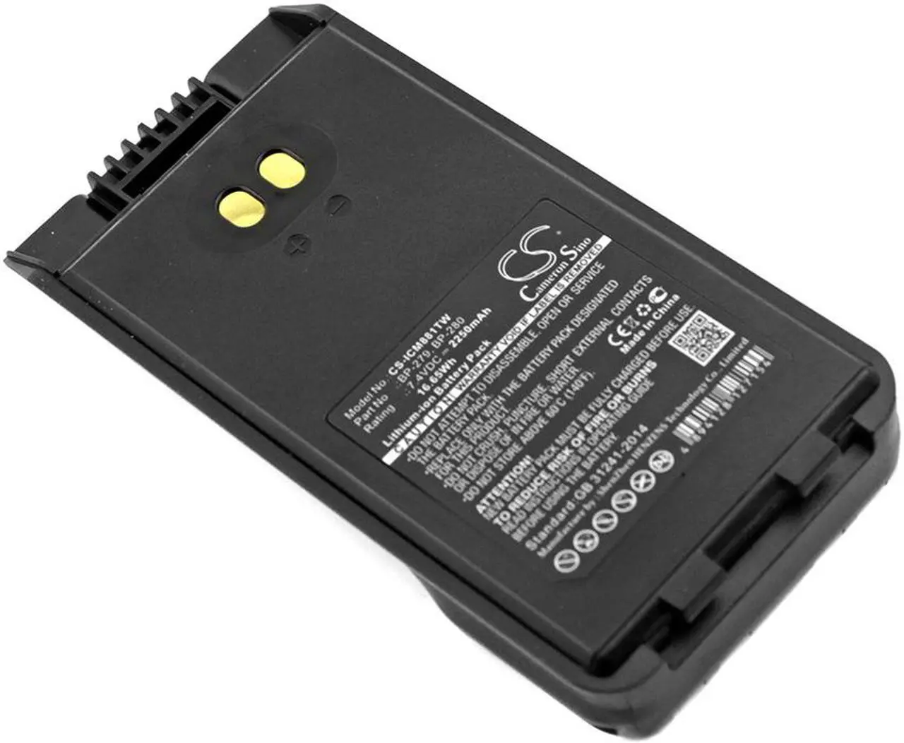Cameron & Co Two-Way Radio Battery