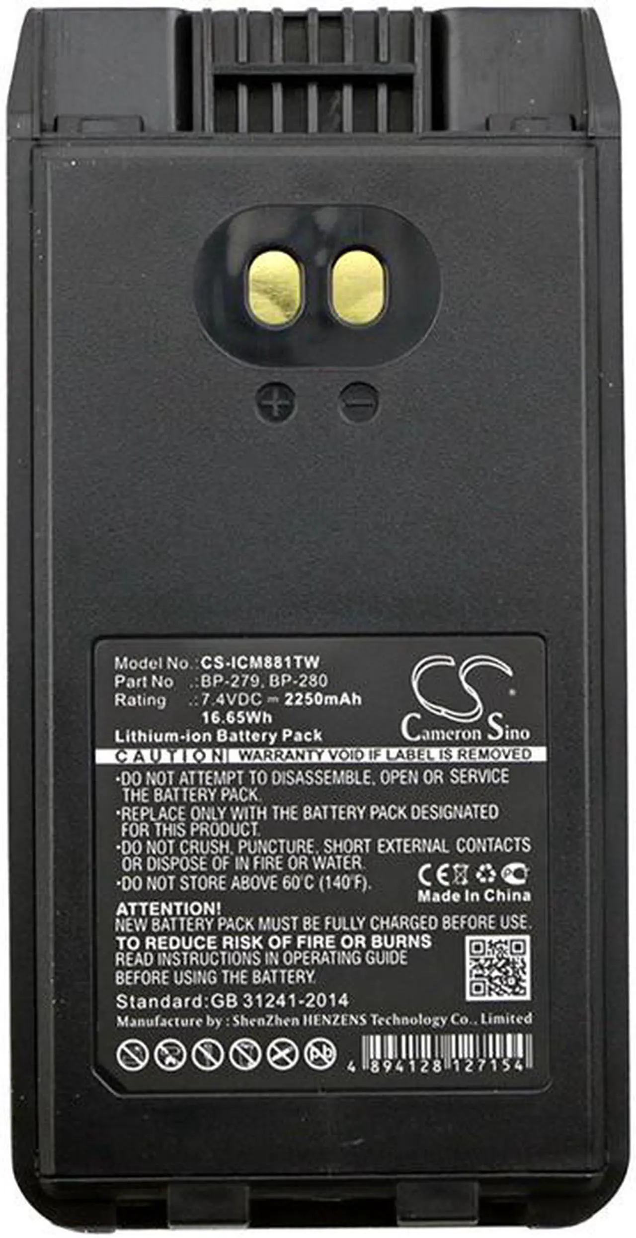 Cameron & Co Two-Way Radio Battery - Thumbnail 5