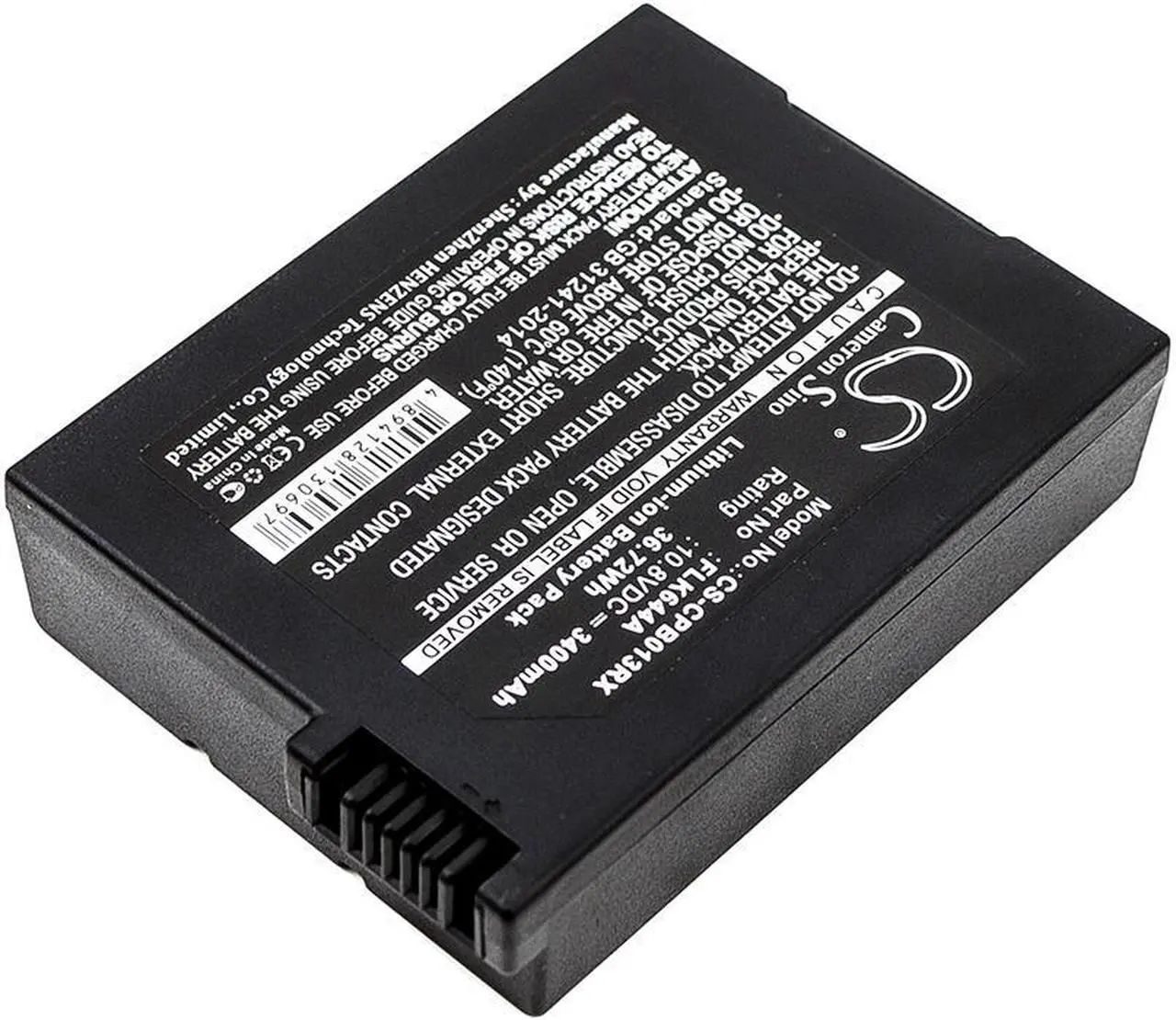 Alt view image 2 of 5 - Estry Battery Replacement for Pegatron DPQ3212 DPQ3939 DPQ3925