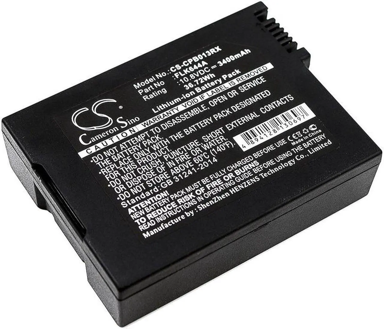Main image of Estry Battery Replacement for Pegatron DPQ3212 DPQ3939 DPQ3925