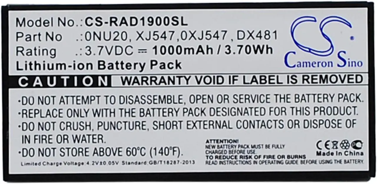 Main image of Estry Battery Replacement for DELL Poweredge 6850 PowerVault NX300 PowerEdge H700 Perc 5i PowerEdge 2950 XJ547 UF302 M322G 0NU209 U8735 NU209 WY335 312-0448 H762F T954J P9110 FR463