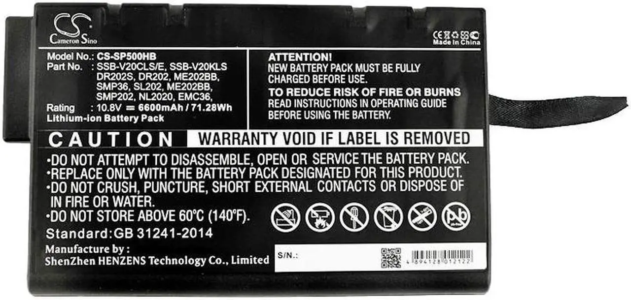 Alt view image 5 of 5 - Estry Battery Replacement for 513ST Pro CX 512ST Vividy 510ED Pro C EMC36 SMP02 NL2020 DR202 ME202BB