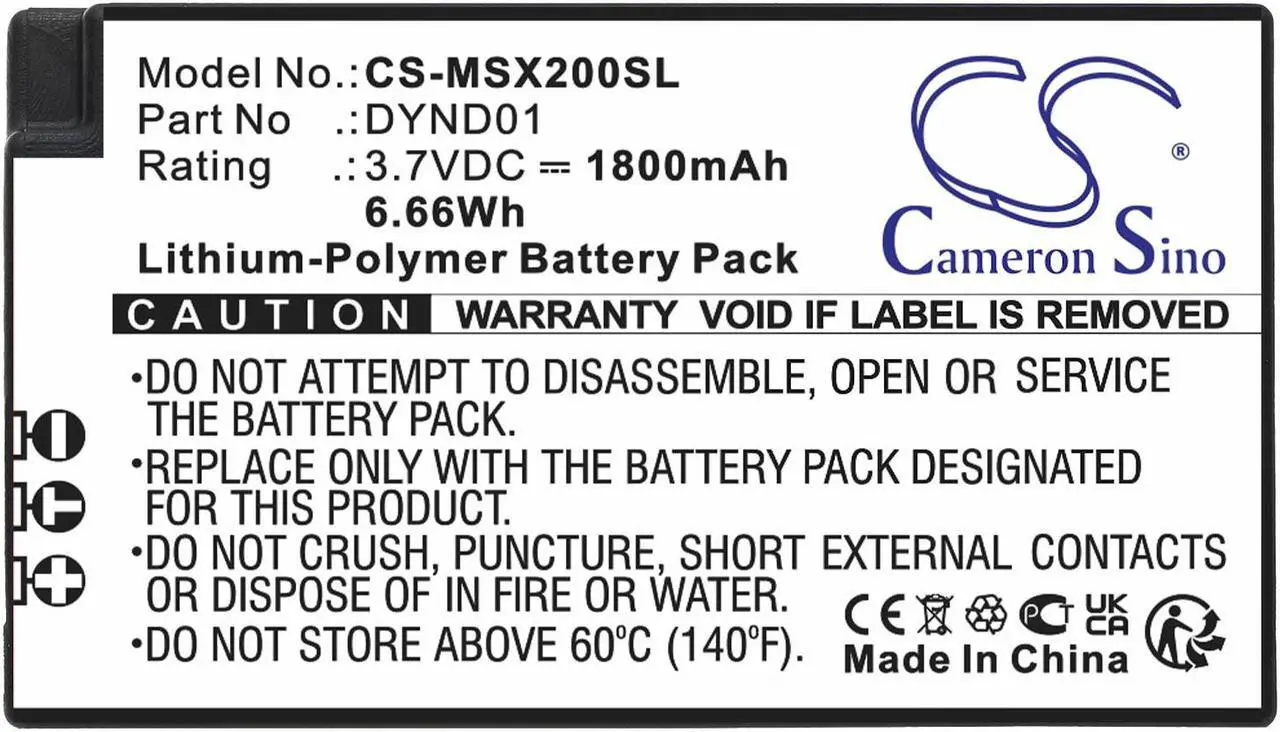 Main image of Estry Battery Replacement for Microsoft Xbox Elite Serie 2 (Model 1797 DYND01