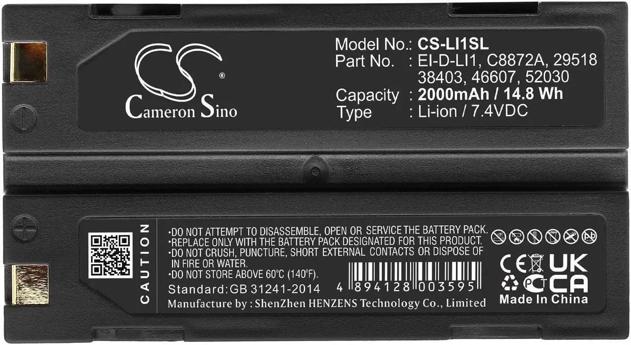 Alt view image 5 of 5 - Estry Battery Replacement for Spectralink Epoch 35 46607 EI-D-LI1 38403 29518 52030 C8872A
