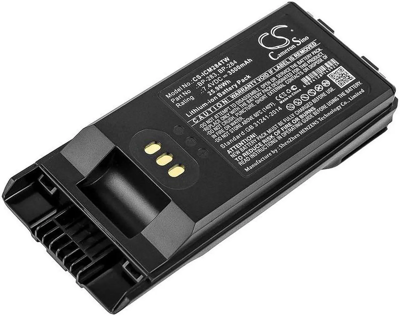 Estry Battery Replacement for Icom