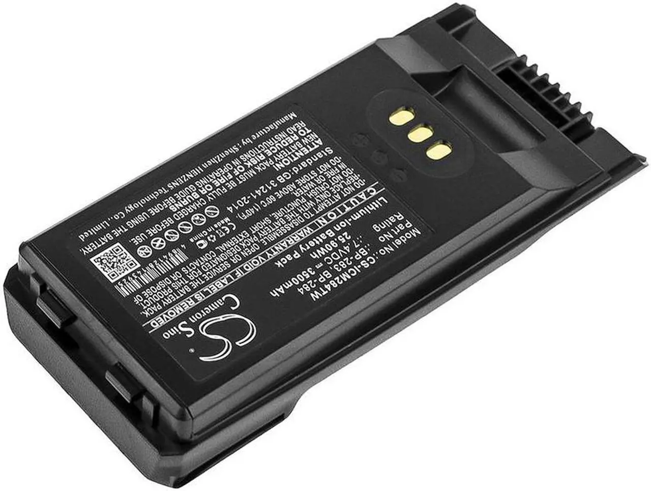 Estry Battery Replacement for Icom - Thumbnail 2