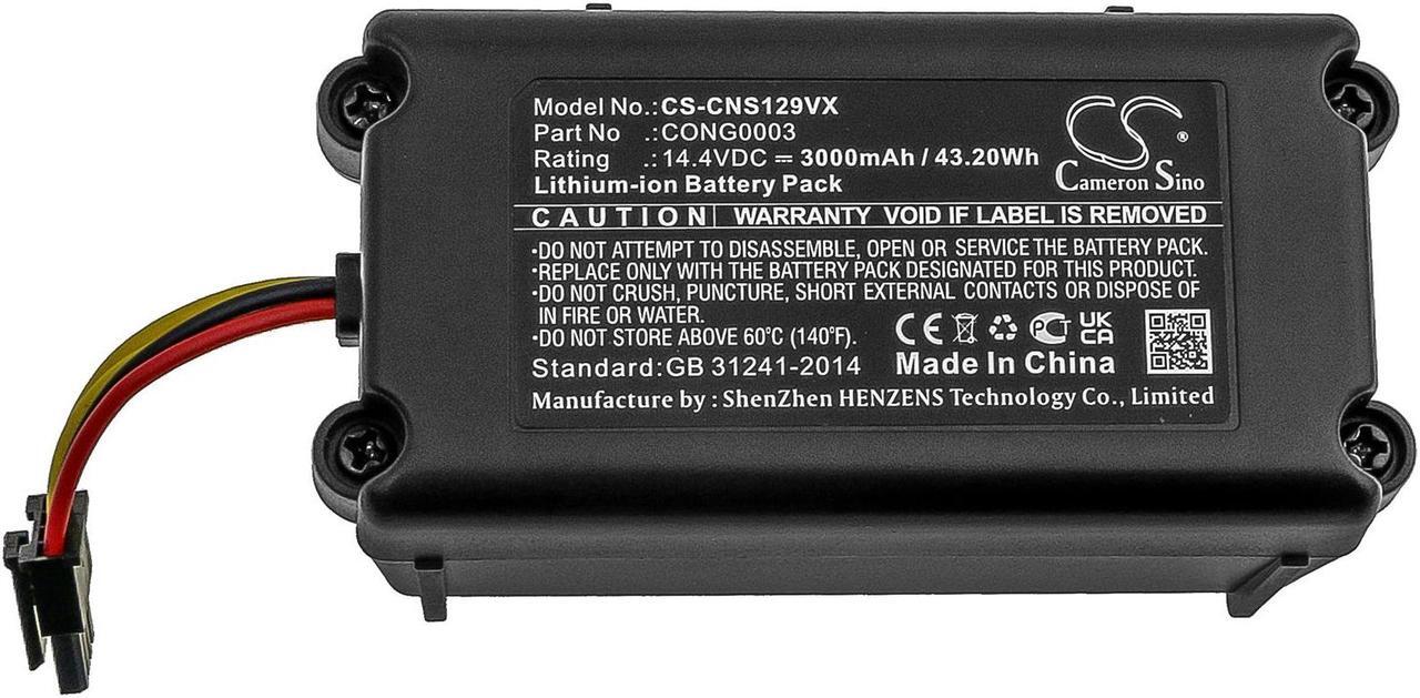 Alt view image 3 of 5 - Estry Battery Replacement for BL509 BONA18650-MF1
