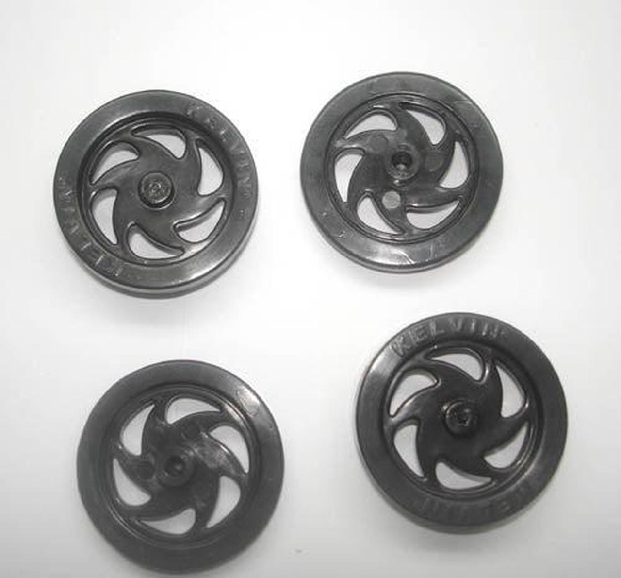 870140 - WHEEL FRONT 1.37IN WITH END CAP FITS 3MM AXLE (4 pcs/pkg)