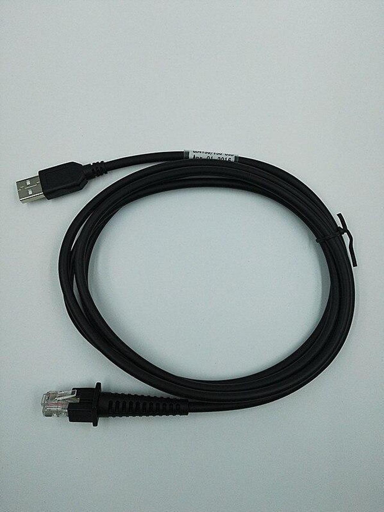 cable for Datalogic- GD4130 QD2100 GBT4100 Scanner USB port data cable data cable (5M)