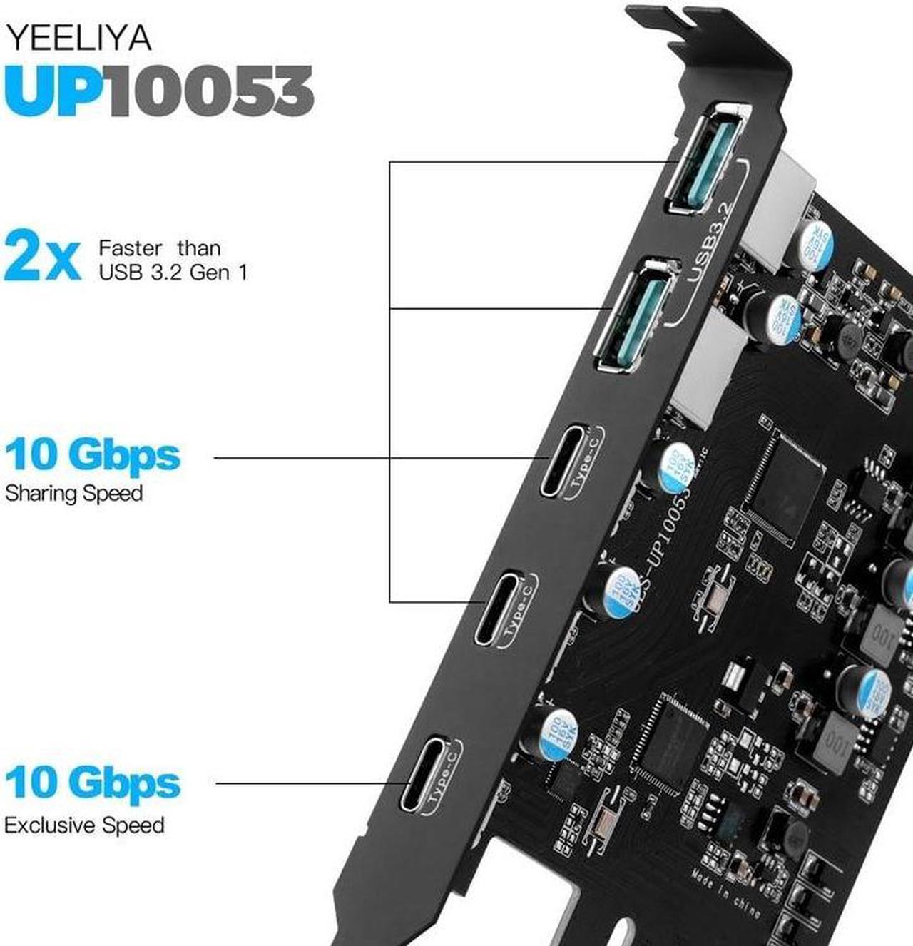 PCI-e USB 3.2 Card 20 Gbps Gen 2 with 5 Ports (USB-A -USB-C) Super-speed Splitter Adapter for Windows(ULS UP10051)