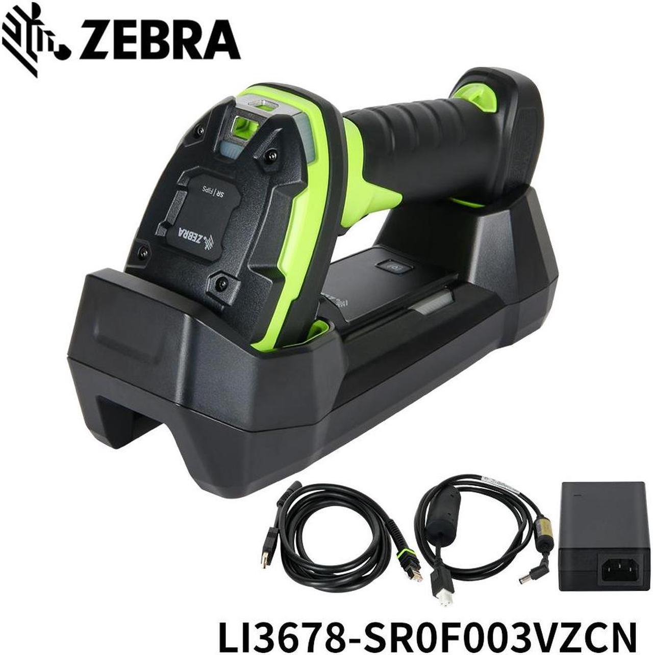 LI3678-SR0F003VZCN 1D Barcode Scanner Ultra-Rugged Cordless USB Kit with Cradle