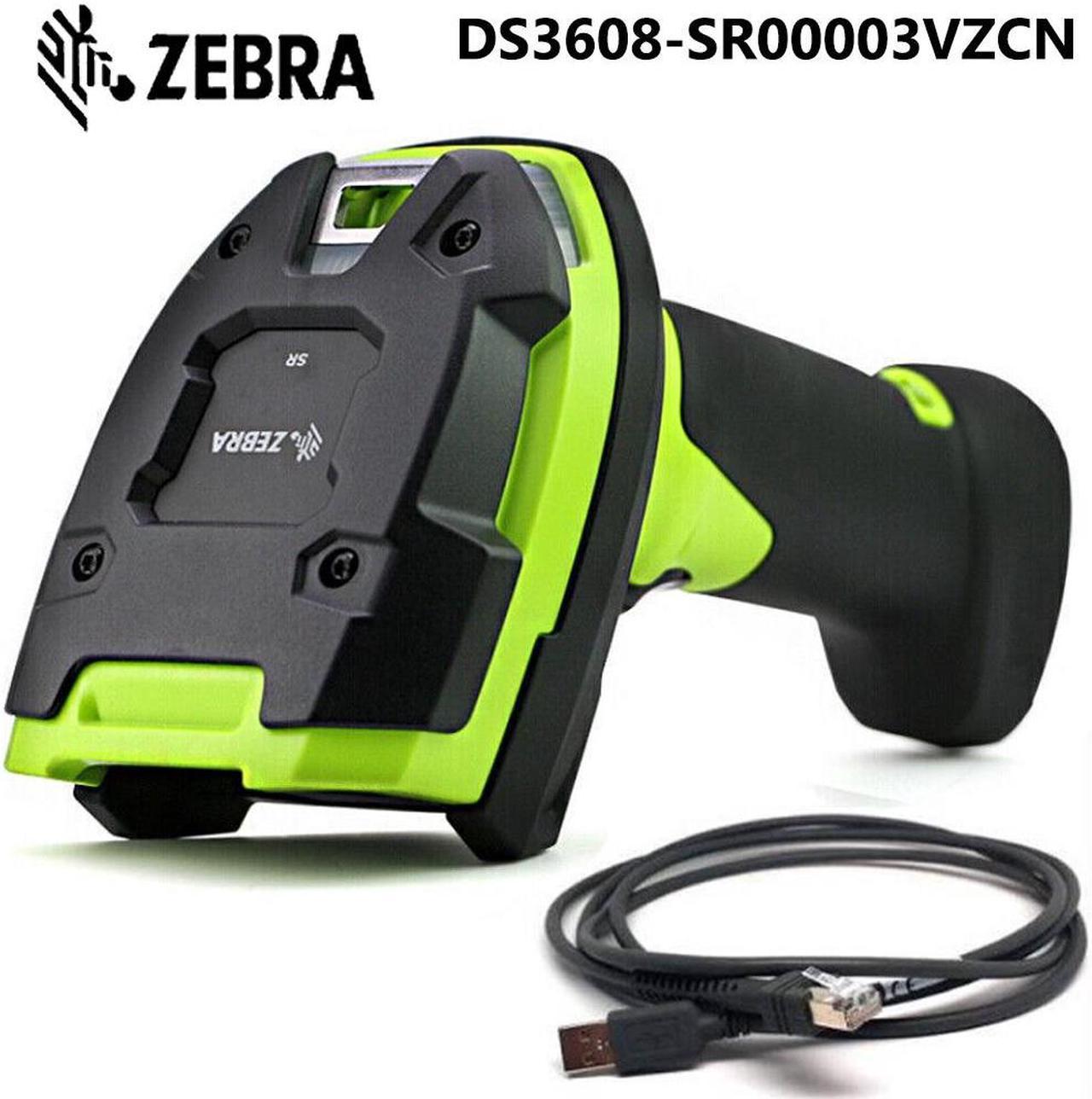 DS3608-SR00003VZCN 2D Wired Handheld Barcode Scanner Reader with USB Cable