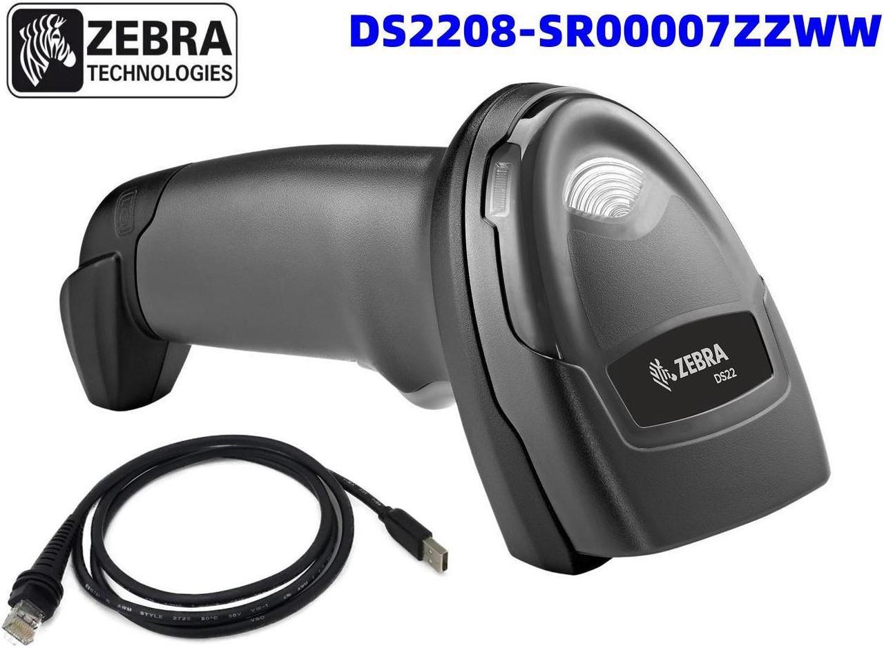 DS2208-SR00007ZZWW Corded 1D/2D Handheld Images CMOS Barcode Scanner with USB Cable