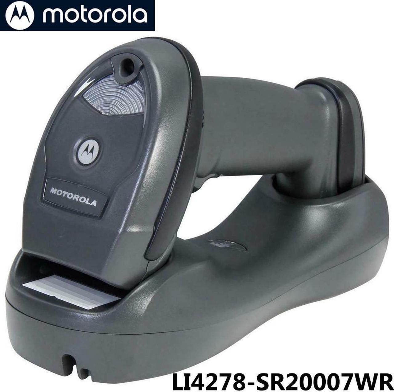 LI4278-SR20007WR 1D USB Wireless Handheld Barcode Scanner with Cradle