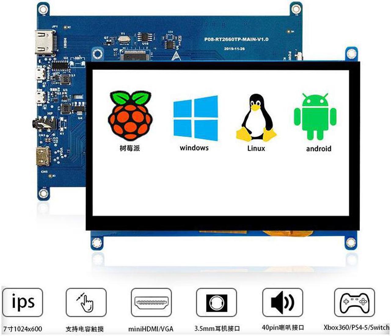 Suitable for 7-inch IPS capacitive touch screen HDMI VGA interface driver-free HD industrial control Raspberry Pi display