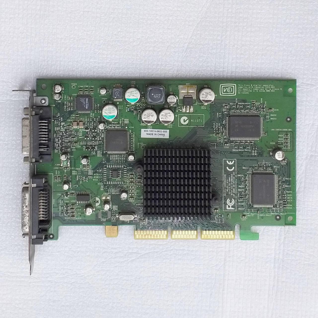 AGP Radeon 7500 or GeForce2 MX  ADC+VGA 32M  630-3846  for QS Power G4 109-91700-00 180-10074-0000-B01