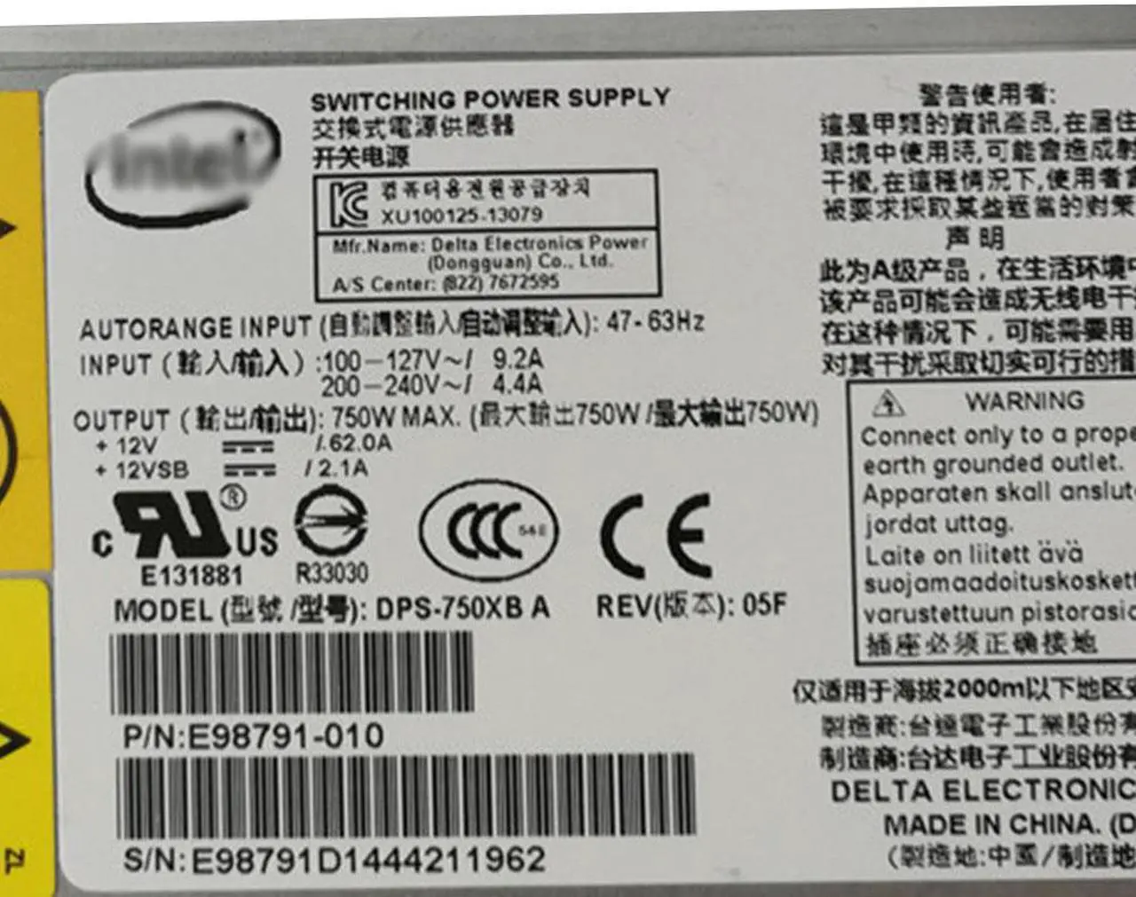 Alt view image 3 of 3 - Switching Power Supply 750W DPS-750XB A E98791-010 E98791 PSU For INTEL Server Switching power 80 Plus Platinum
