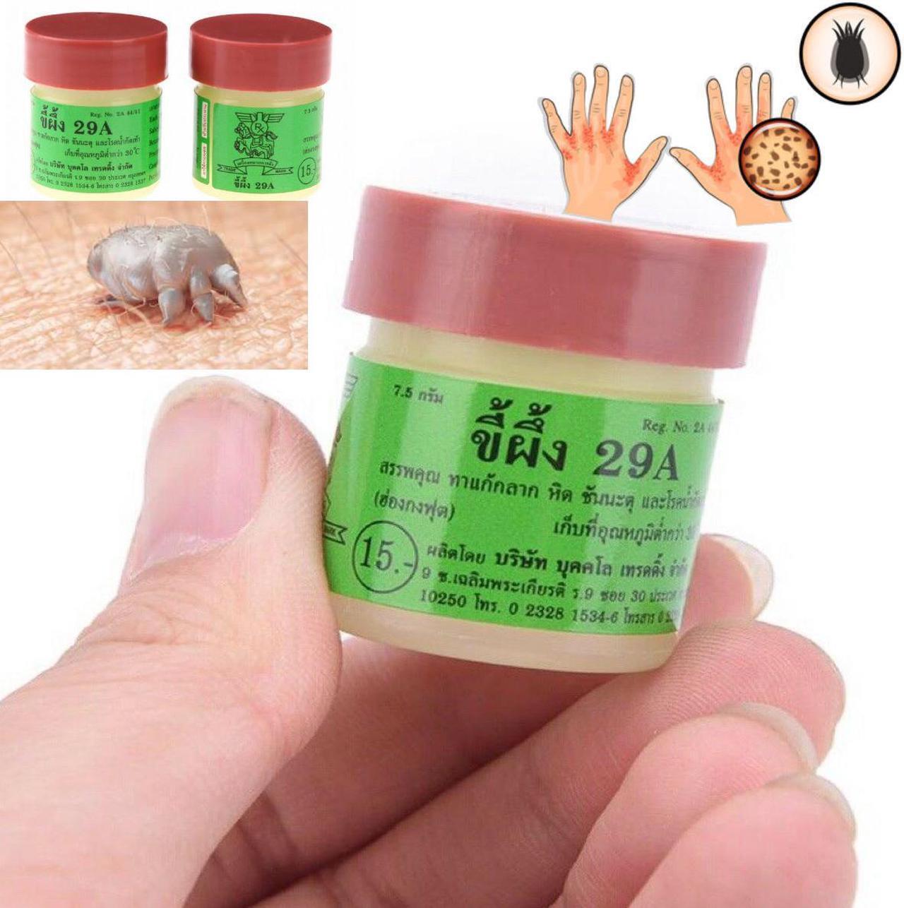 Main image of Scabies Treatment - ScabiDerm Herbal & Natural Cream - Salicylic Acid & Sulfur Kill Scabies Mites - 29A Ointment Antimicrobial and Anti-fungal Lotion Plus Antiseptic - Fast Acting Relief (2 x 7.5g)