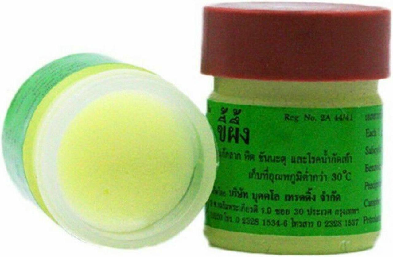 Alt view image 2 of 4 - Scabies Treatment - ScabiDerm Herbal & Natural Cream - Salicylic Acid & Sulfur Kill Scabies Mites - 29A Ointment Antimicrobial and Anti-fungal Lotion Plus Antiseptic - Fast Acting Relief (2 x 7.5g)