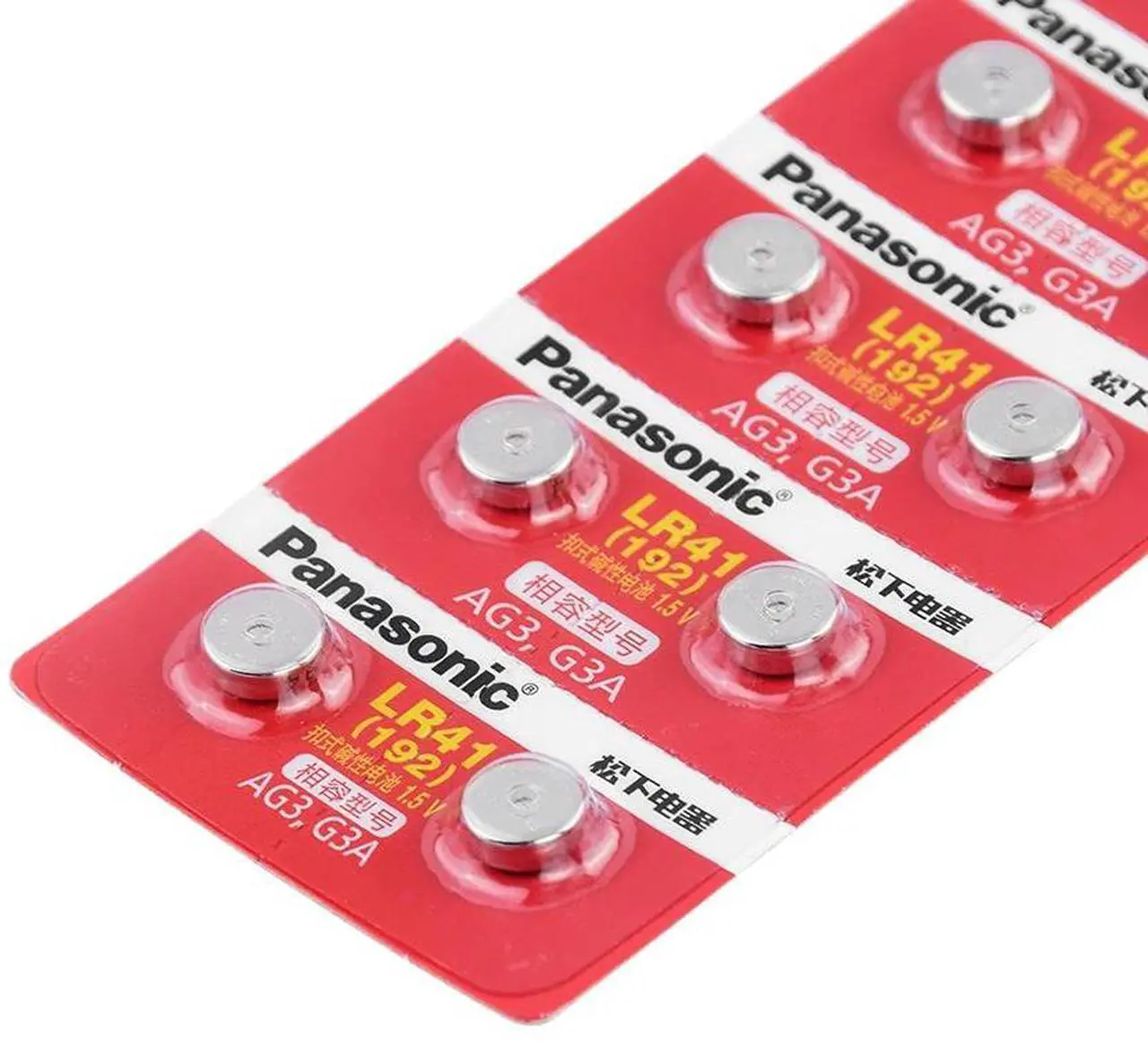 Alt view image 6 of 6 - 50pcs/lot  LR41 Button Cell Battery SR41 AG3 G3A L736 192 392A Zn/MnO2 1.5V Lithium Coin Batteries LR 41