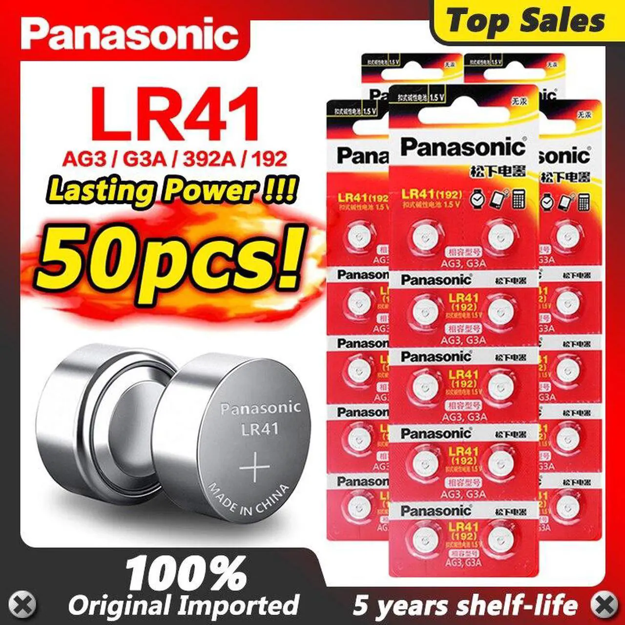Main image of 50pcs/lot  LR41 Button Cell Battery SR41 AG3 G3A L736 192 392A Zn/MnO2 1.5V Lithium Coin Batteries LR 41
