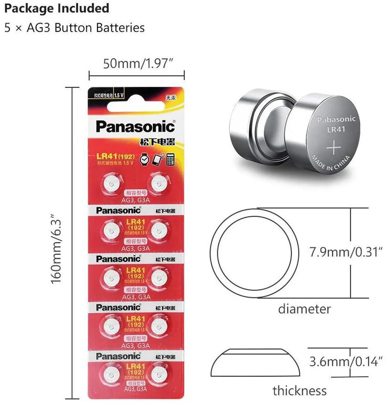 Alt view image 2 of 6 - 50pcs/lot  LR41 Button Cell Battery SR41 AG3 G3A L736 192 392A Zn/MnO2 1.5V Lithium Coin Batteries LR 41