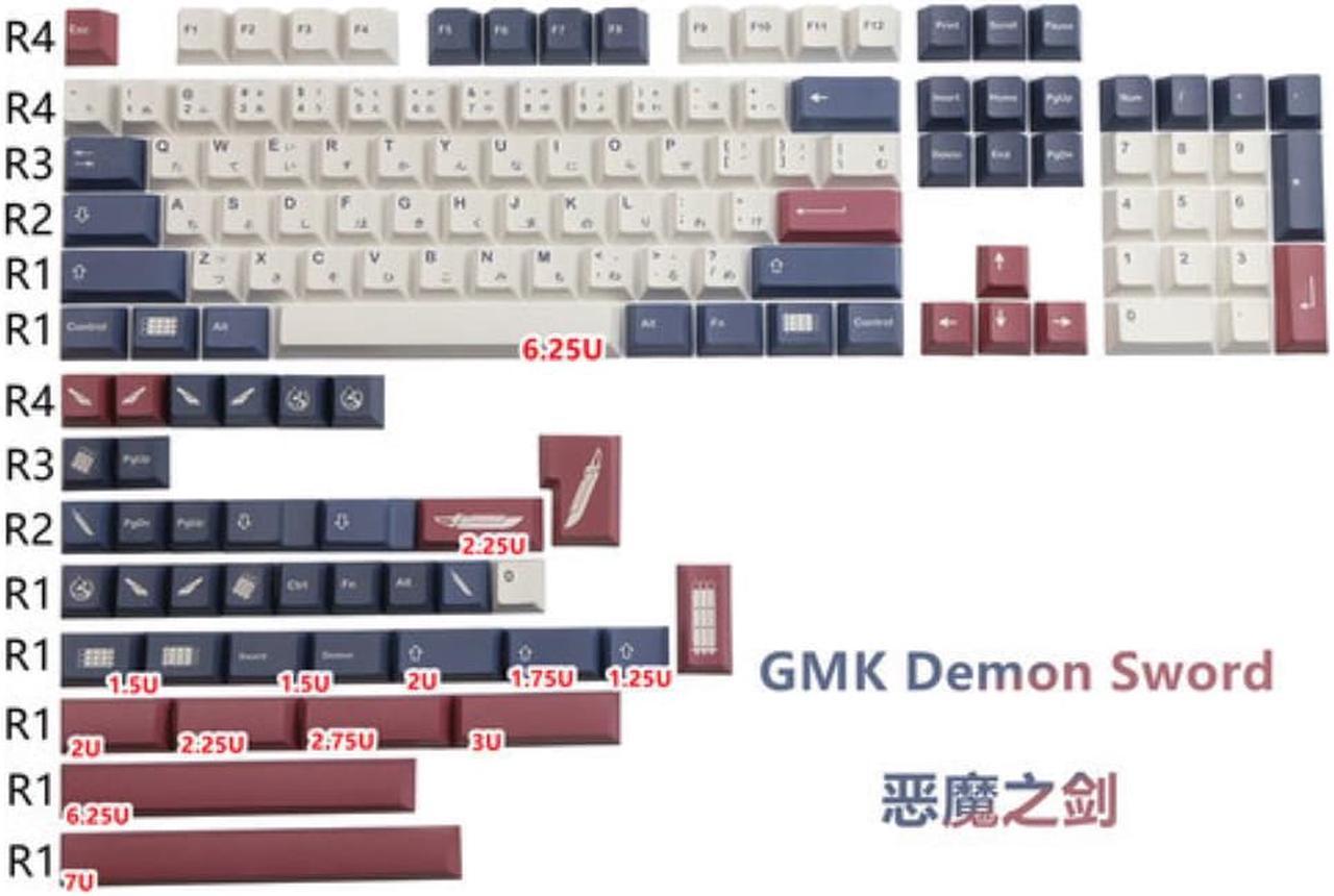 140 Keys GMK Demon Sword Keycaps PBT Dye Subbed Japanese Keycaps Profile Keycap With 2.25U 2.75U 3U 7U Spacebar ISO Enter