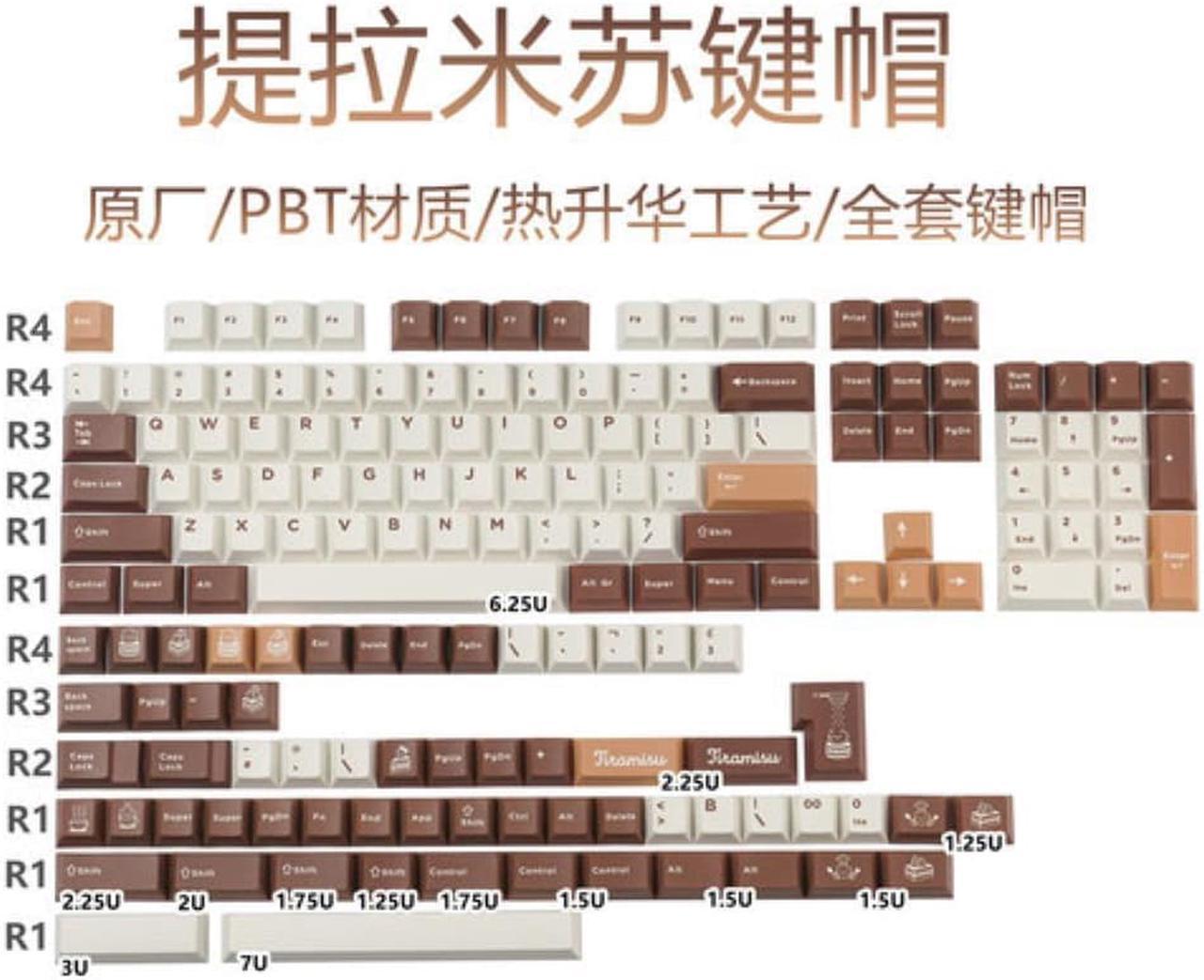 GMK Tiramisu 164 Keys Keycaps PBT Dye Sublimation Key Caps Profile Keycap With ISO Enter 3U 7U Spacebar For Anne pro GK