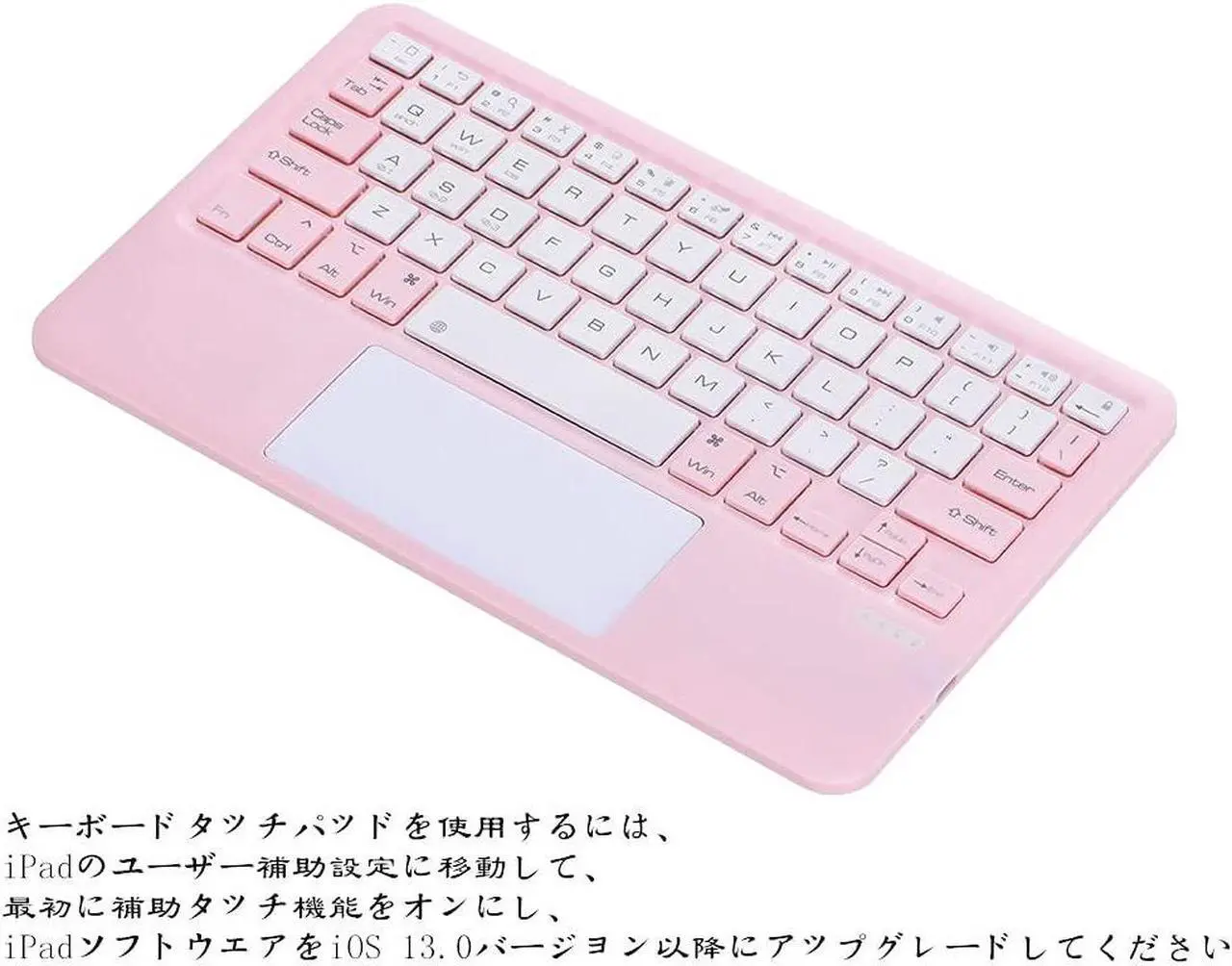 Alt view image 2 of 5 - SENLAN iPad Air 4th Gen 10.9 inch Keyboard Case with Trackpad, Cute Color Bluetooth Keyboard Cover for Girls Women (iPad Air4, Pink+White)