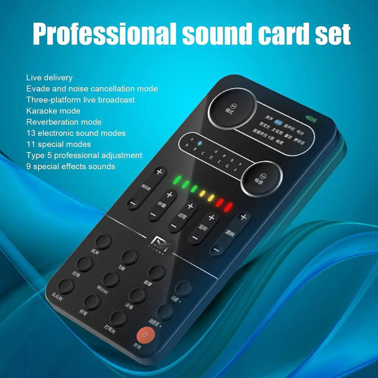 Alt view image 2 of 5 - Live Sound Card, USB External Karaoke Mixer with Sound Effects for Live Broadcast, K Songs, Recording, Voice Chatting (K9)