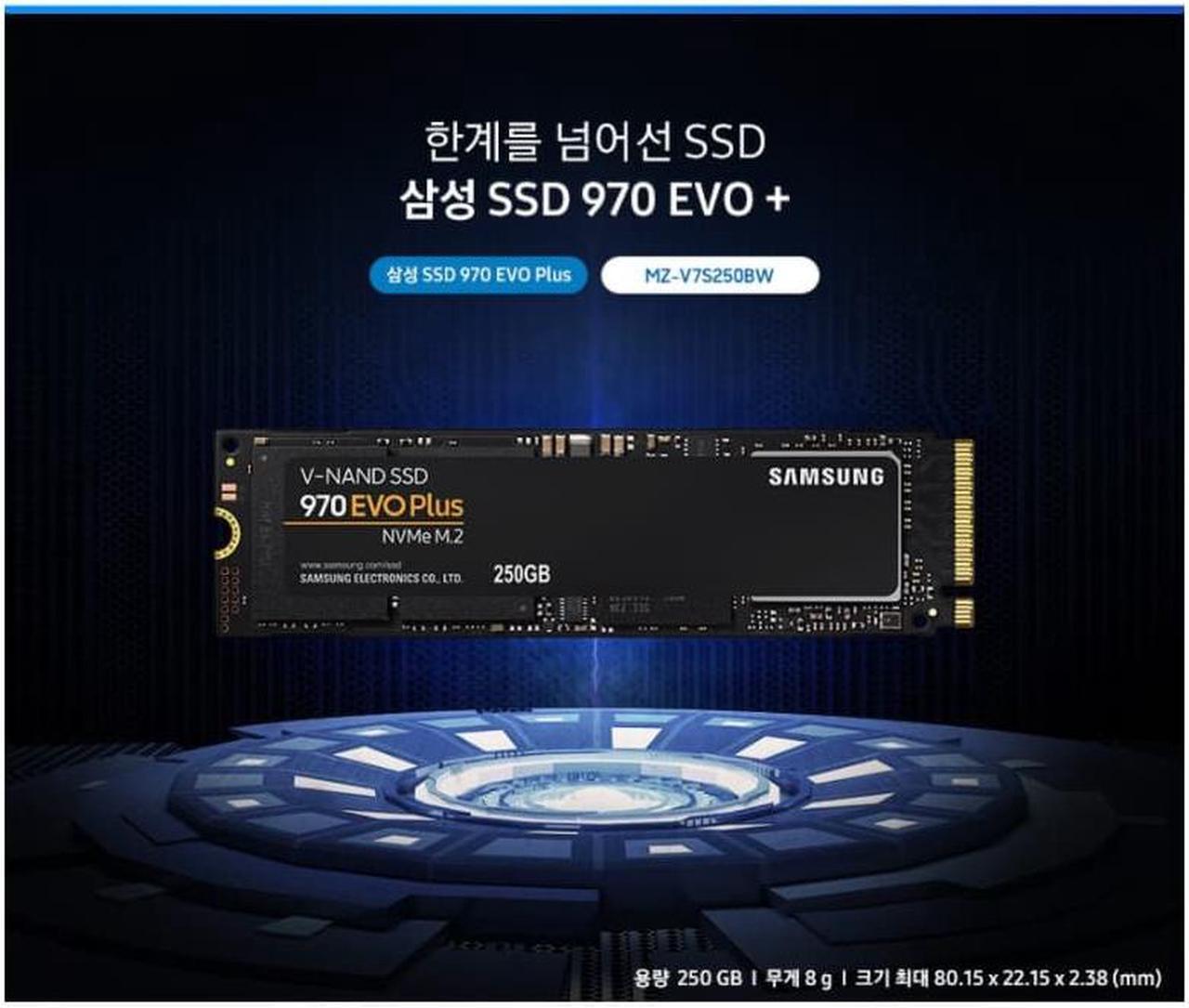 Alt view image 5 of 5 - SAMSUNG 970 EVO PLUS M.2 2280 250GB PCIe Gen 3.0 x4, NVMe 1.3 V-NAND Internal Solid State Drive (SSD) MZ-V7S250B/AM