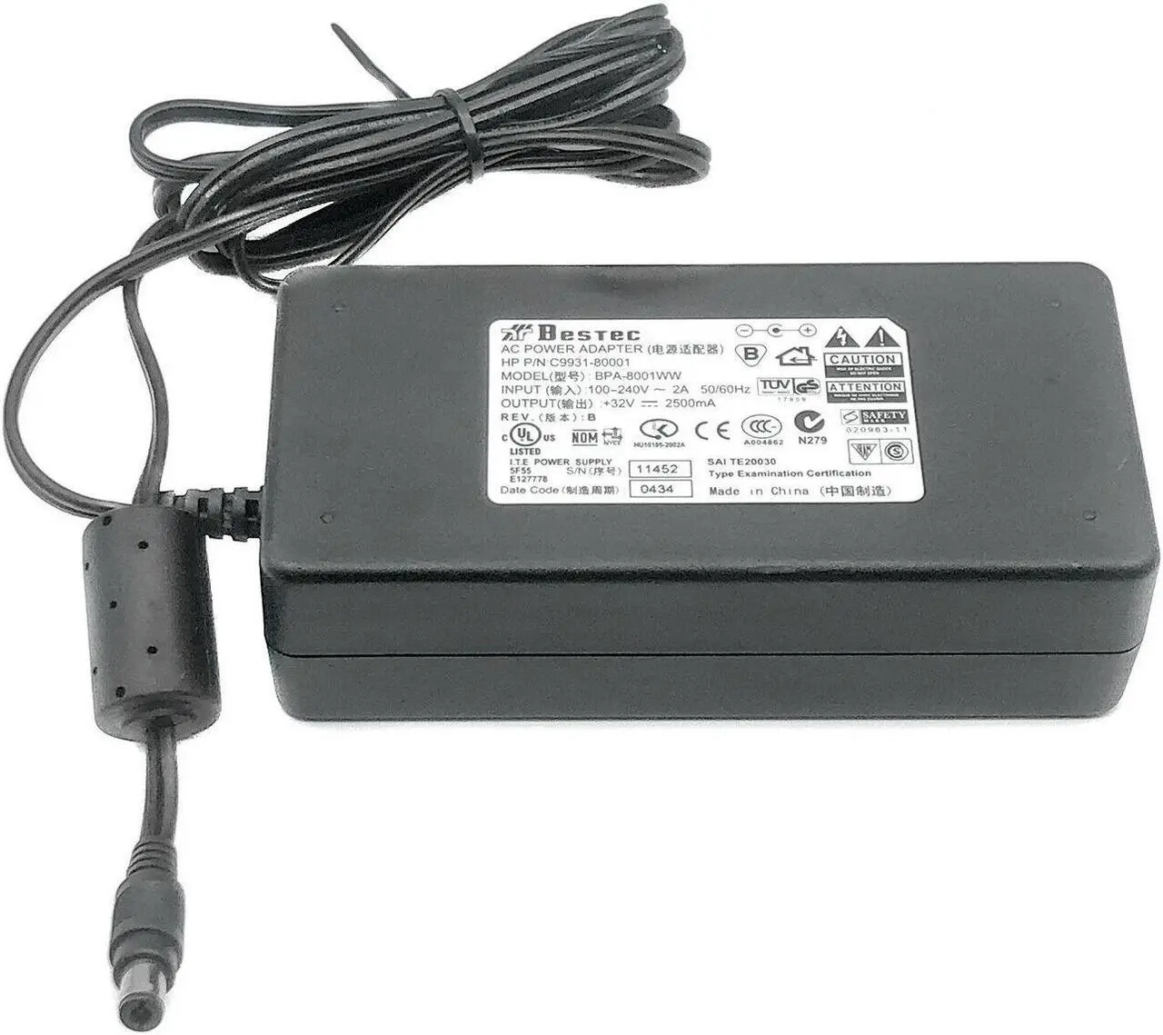 Main image of AC Power Adapter C9931-80001 HP Scanjet 8200 8250 8290 scanner w/P.Cord