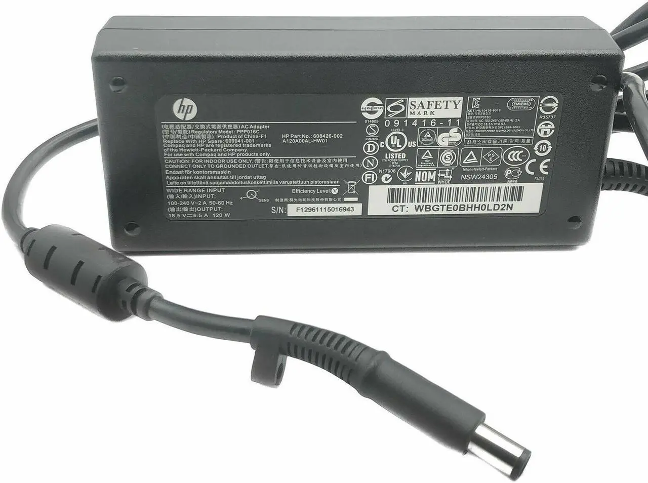 Alt view image 3 of 4 - Genuine HP 120W AC Power Adapter EX978AV ED519AA#ABA EX978AV#ABA w/Cord OEM