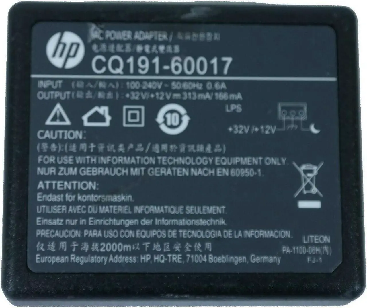 Alt view image 2 of 3 - Genuine HP AC Power Adapter 32V 313mA Photosmart 6510 6512 6515 Printers No Cord