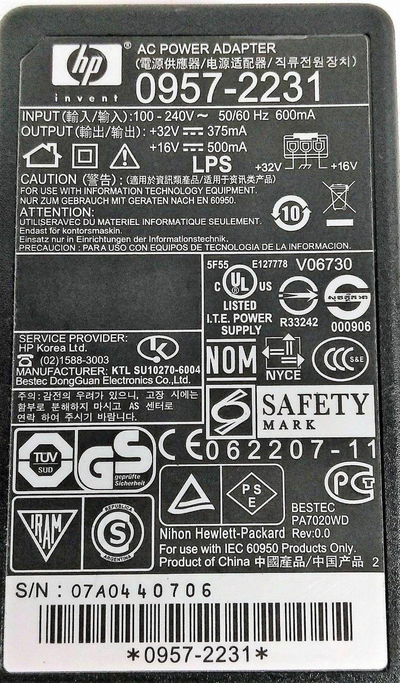 Alt view image 2 of 4 - Genuine HP AC Adapter for HP Photosmart C4340 C4343 All-in-One Printer w/P.Cord