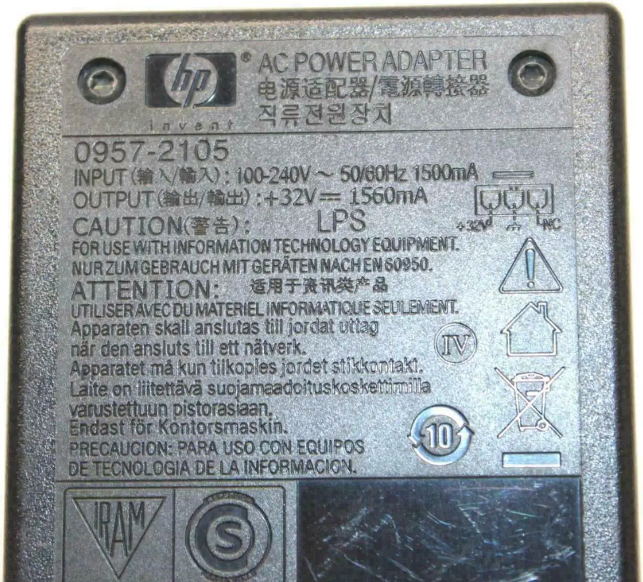 Alt view image 3 of 5 - HP Photosmart D7100 D7160 Printer Power Supply 0957-2259 AC Adapter w/Cord OEM