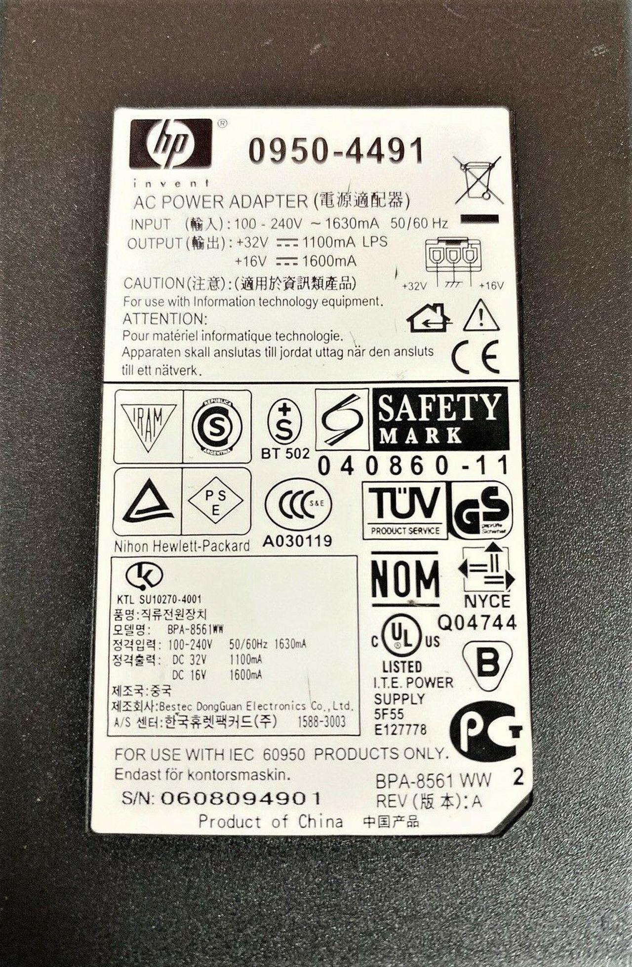 Alt view image 2 of 2 - Genuine HP AC Power Adapter 32V 1.6A for PSC Printer 2350 2355 2355V w/Cord OEM