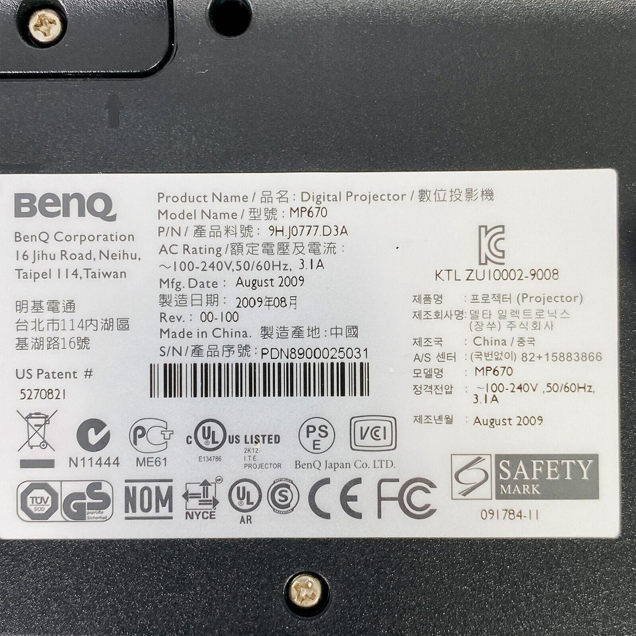 Alt view image 7 of 7 - BenQ MP670 DLP Projector 3200 Lumens Full HD 3D HDMI 1080p with Accessories Bundle (Power Cable, HDMI Cable, Remote)