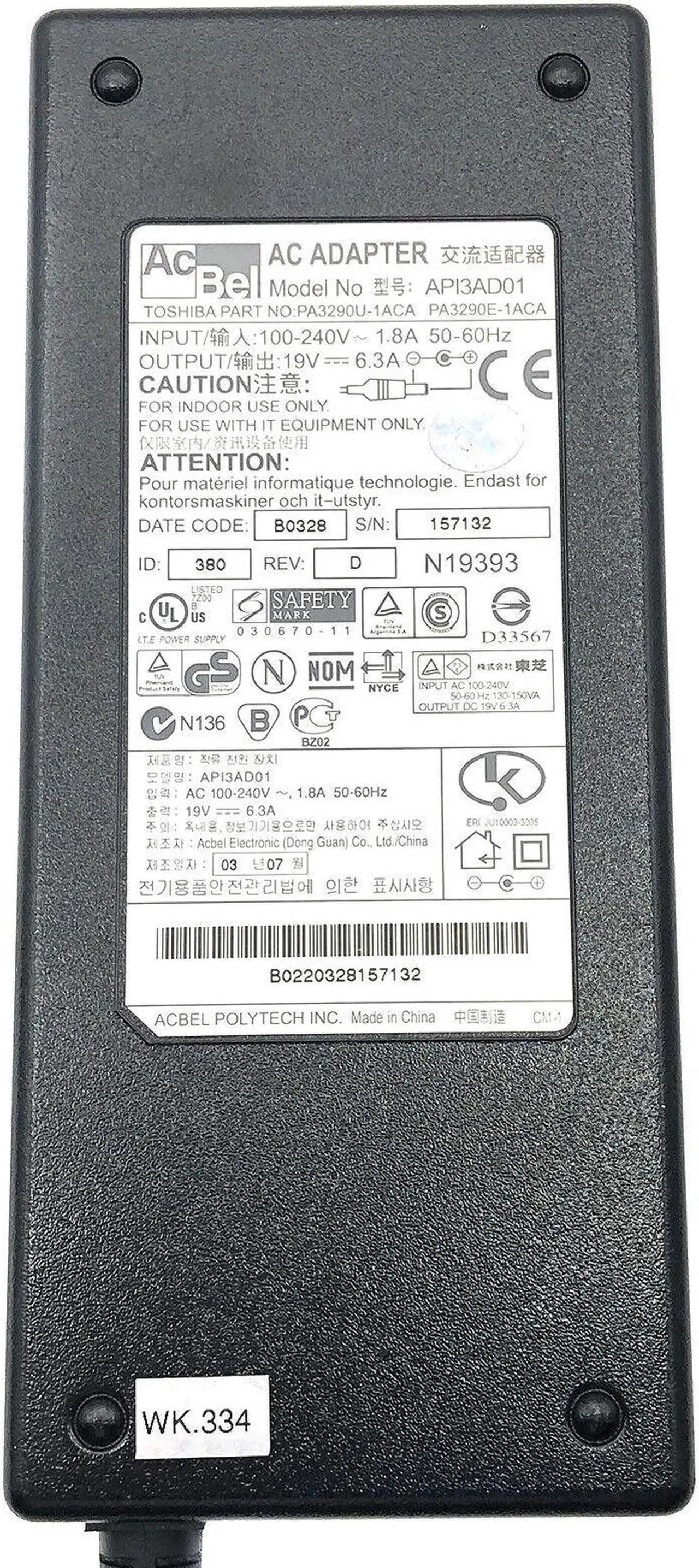 Alt view image 2 of 7 - Genuine AcBel AC Adapter Power Supply For MSI GT740 Laptop Charger 120W w/Cord