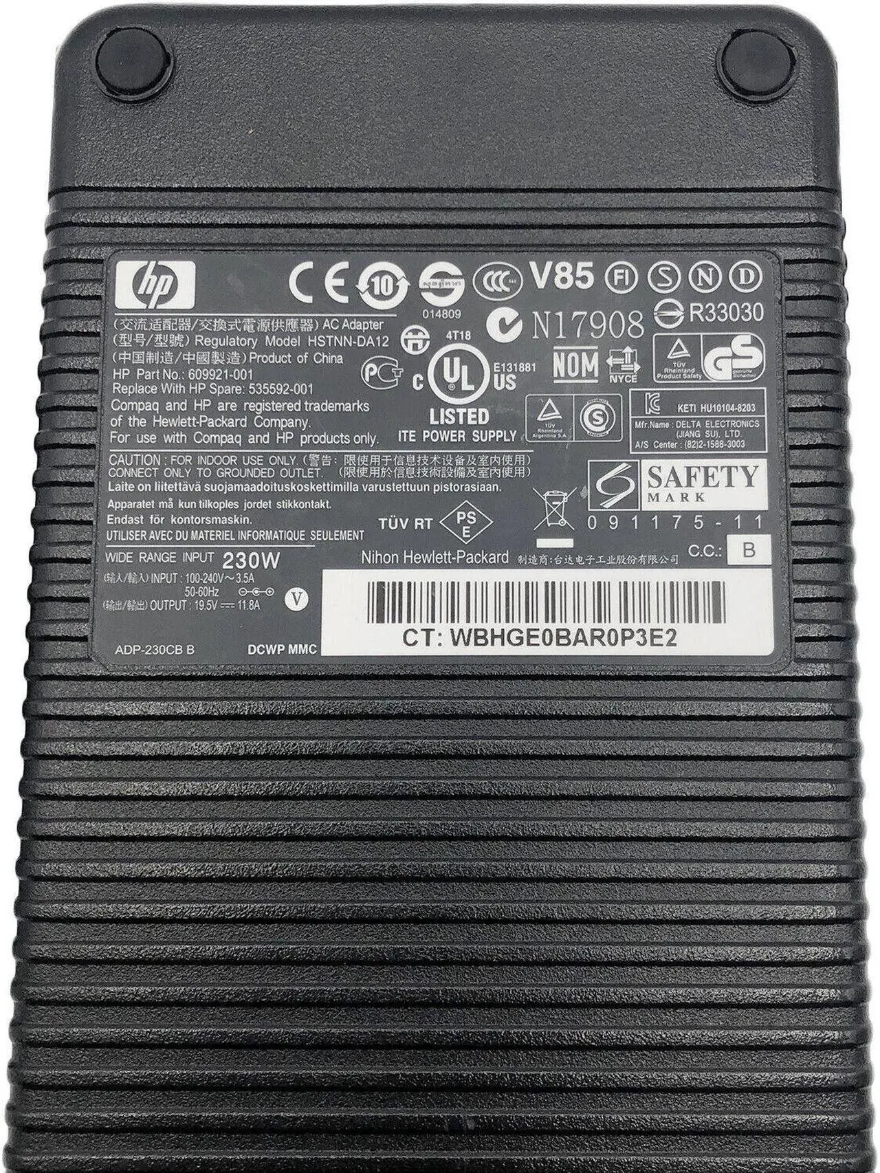 Alt view image 2 of 6 - NEW Genuine 230W HP Adapter 19.5V 11.8A Model HSTNN-DA12 609921-001 w/Cord OEM