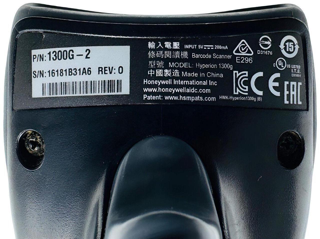 Alt view image 7 of 7 - Honeywell Hyperion 1300G-2 Handheld Barcode Scanner Reader w/USB Cable GRADE A!