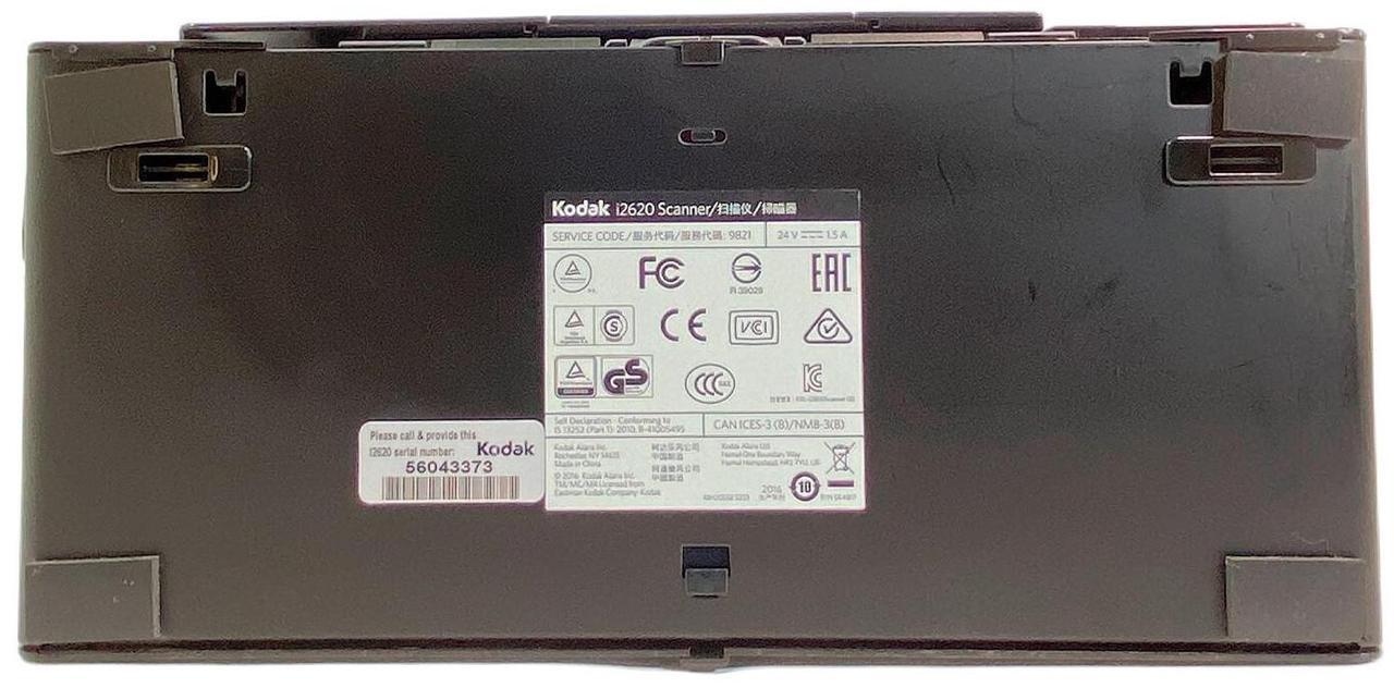 Alt view image 6 of 7 - Kodak i2620 Duplex Color Desktop Document Scanner w/AC Adapter